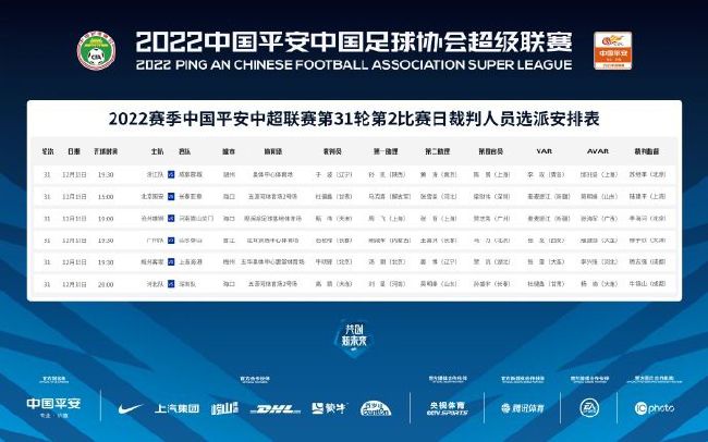 在线视频中文
